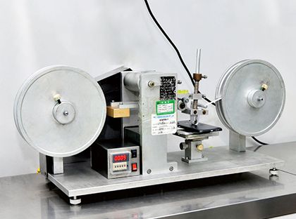 品質管理設備 品質管理設備